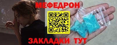 каннабис Гагарин