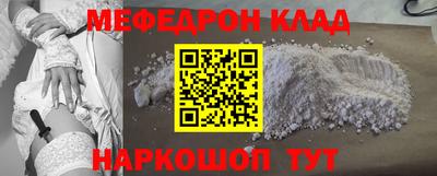 индика Гай