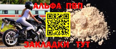 каннабис Гагарин
