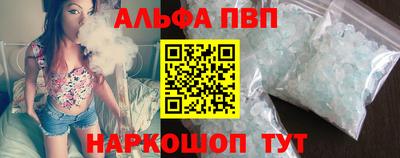 прущие грибы Гусиноозёрск