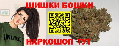 каннабис Гагарин