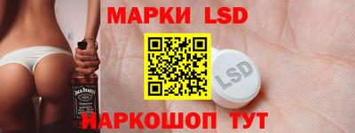 каннабис Гагарин