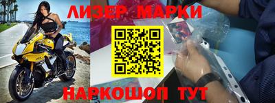 индика Гатчина