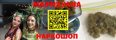 каннабис Гагарин