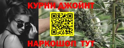 метамфетамин Гусь-Хрустальный