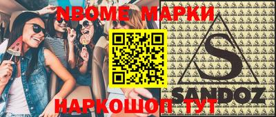 каннабис Гагарин