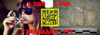 прущие грибы Гусиноозёрск