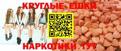прущие грибы Гусиноозёрск
