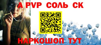 индика Гатчина