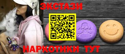 индика Гай