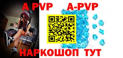 прущая мука Усть-Илимск