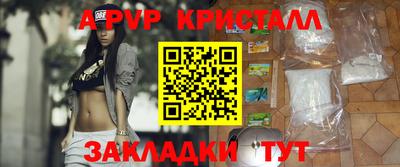 прущие грибы Гусиноозёрск