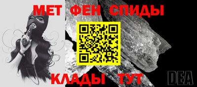 индика Гай