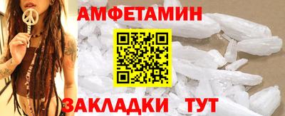 индика Гай