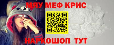 jwh Уссурийск