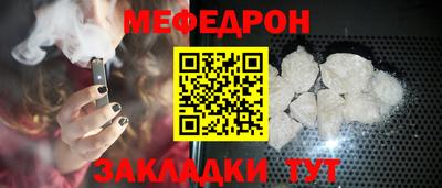 индика Гай