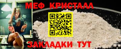 гашиш Усть-Джегута