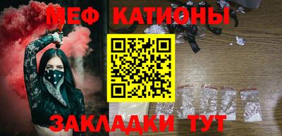 каннабис Гагарин