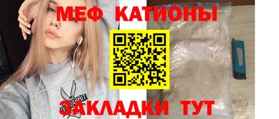 молекула духа Гусев